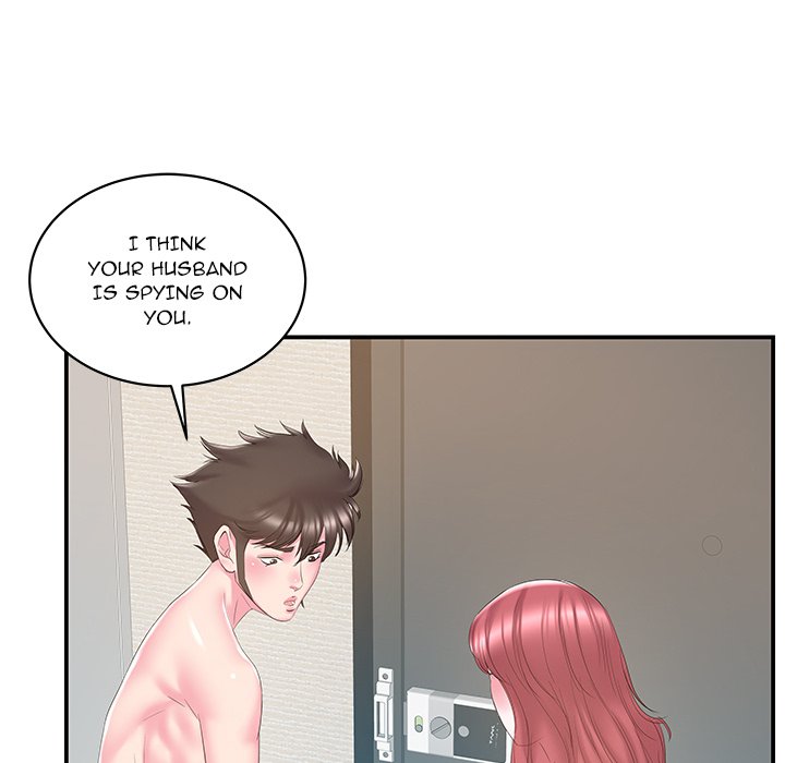 Sister-in-law - Chapter 21 Page 84