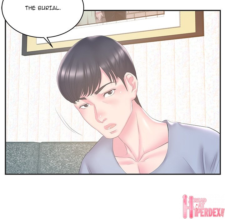 Sister-in-law - Chapter 22 Page 16