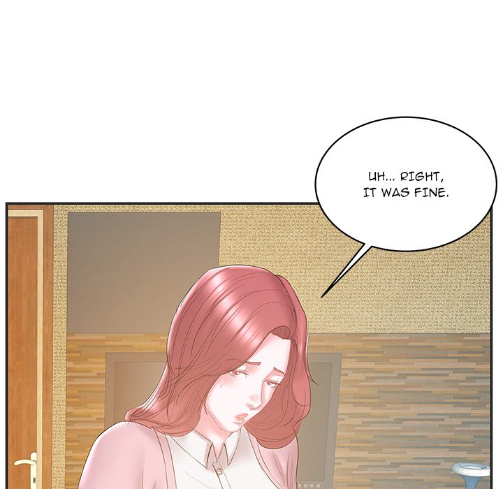 Sister-in-law - Chapter 22 Page 17