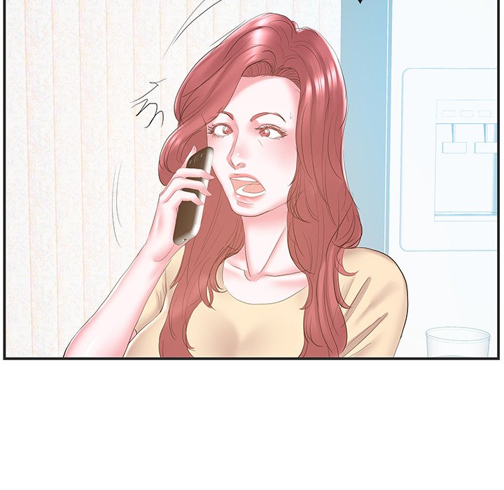 Sister-in-law - Chapter 22 Page 80