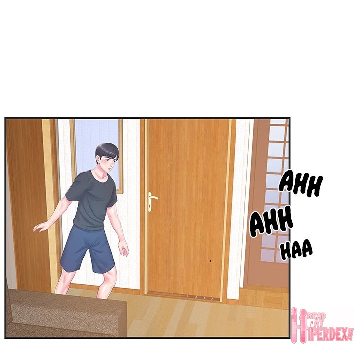 Sister-in-law - Chapter 23 Page 21