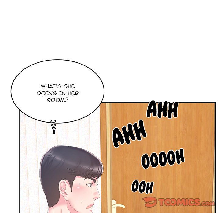 Sister-in-law - Chapter 23 Page 22