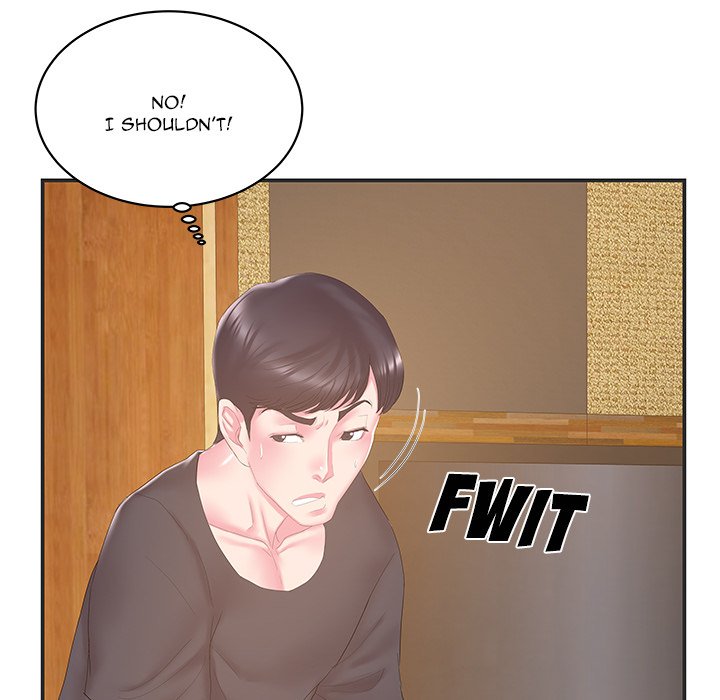 Sister-in-law - Chapter 23 Page 29