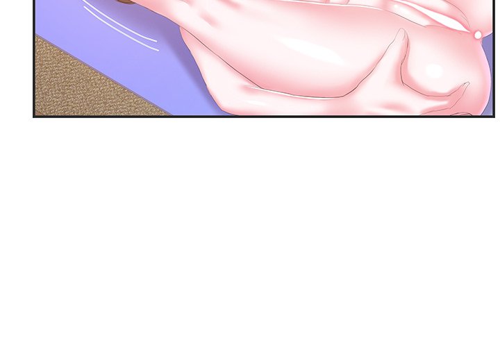 Sister-in-law - Chapter 23 Page 4