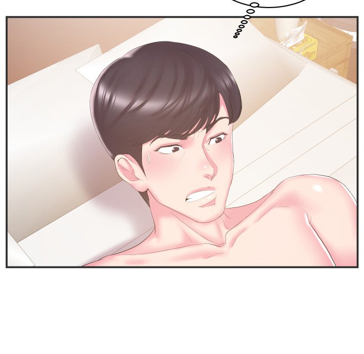 Sister-in-law - Chapter 23 Page 60