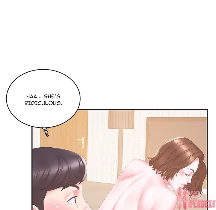 Sister-in-law - Chapter 23 Page 65
