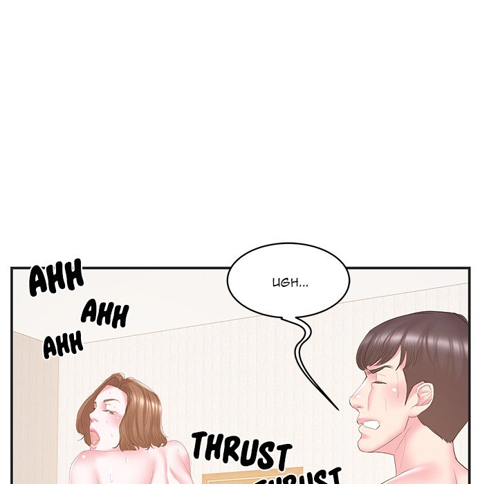 Sister-in-law - Chapter 23 Page 77