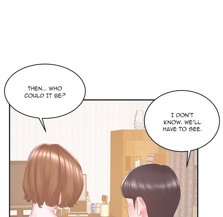 Sister-in-law - Chapter 23 Page 85