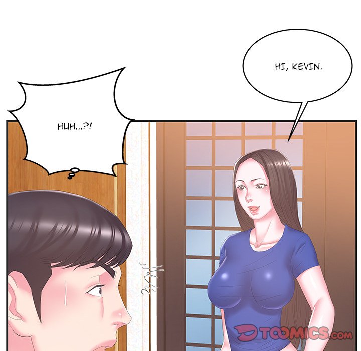 Sister-in-law - Chapter 24 Page 10