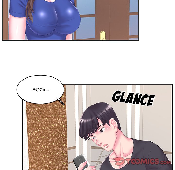 Sister-in-law - Chapter 24 Page 14