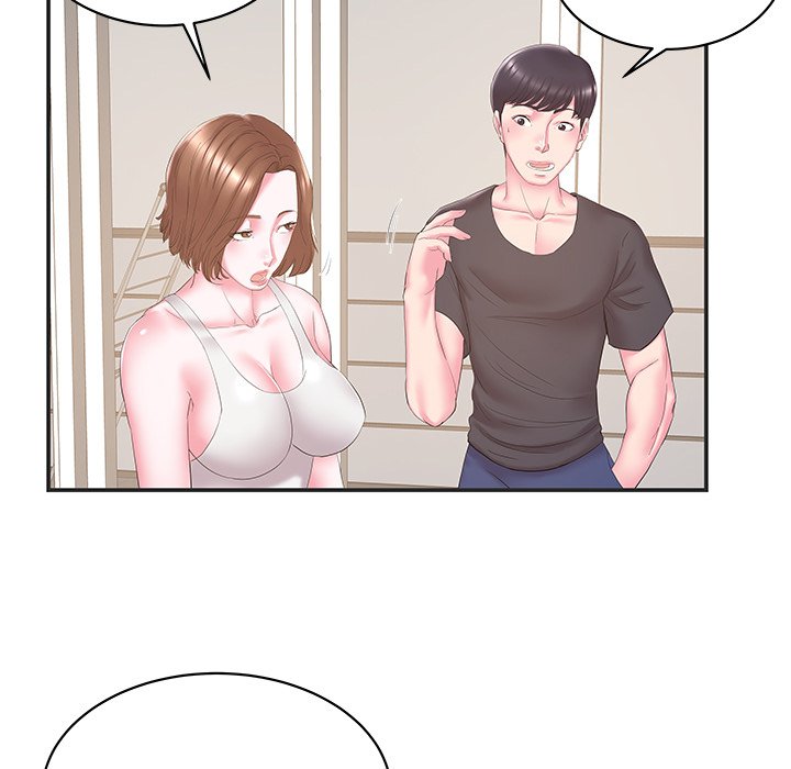 Sister-in-law - Chapter 24 Page 20