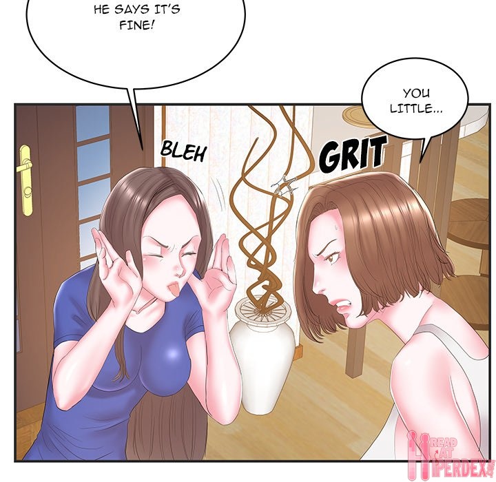 Sister-in-law - Chapter 24 Page 21