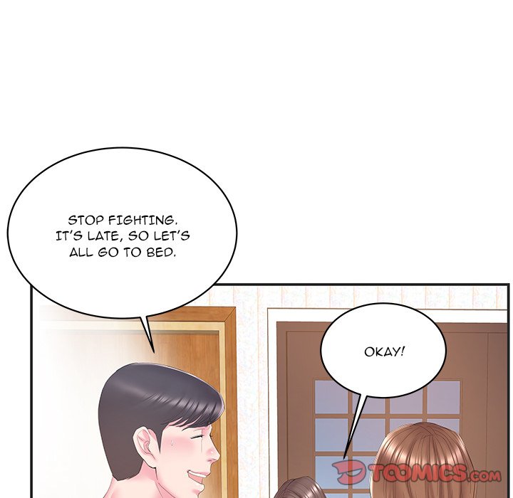 Sister-in-law - Chapter 24 Page 22