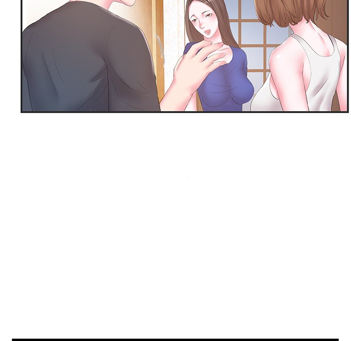 Sister-in-law - Chapter 24 Page 23