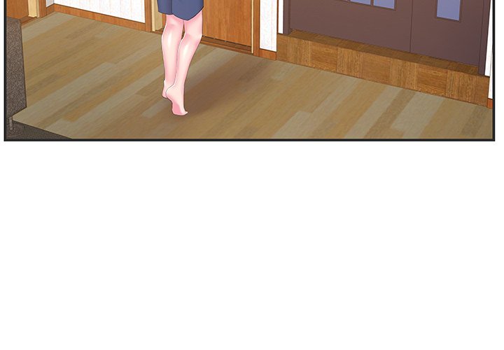 Sister-in-law - Chapter 24 Page 4