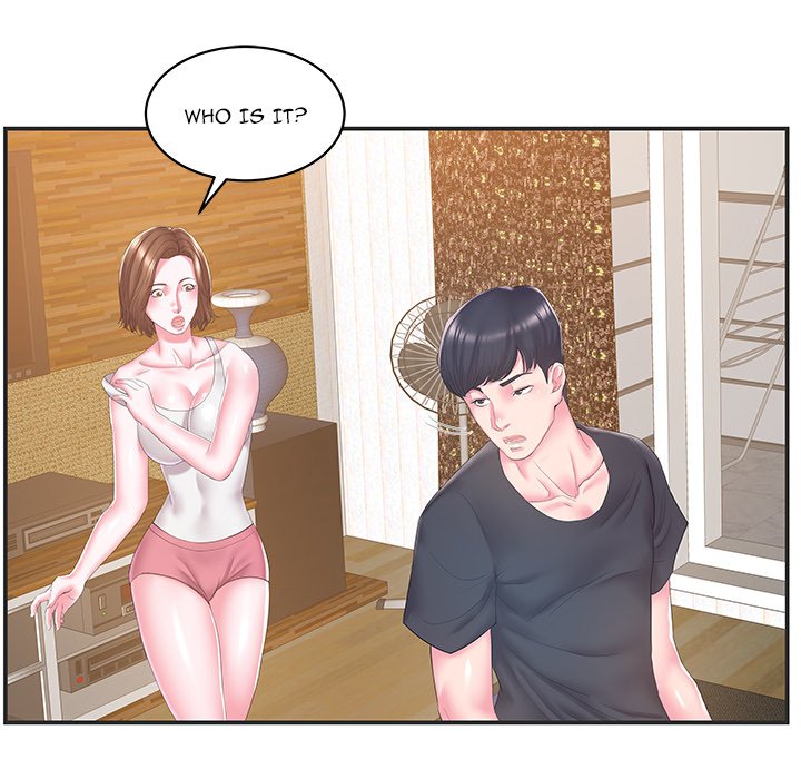 Sister-in-law - Chapter 24 Page 5