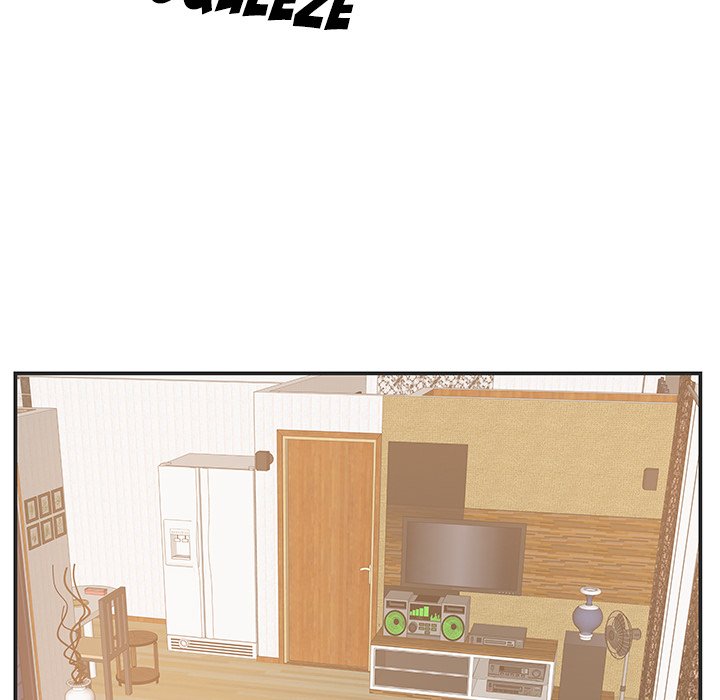 Sister-in-law - Chapter 24 Page 53