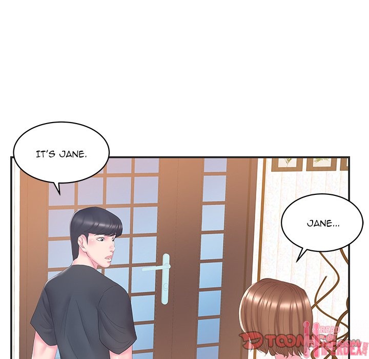Sister-in-law - Chapter 24 Page 6