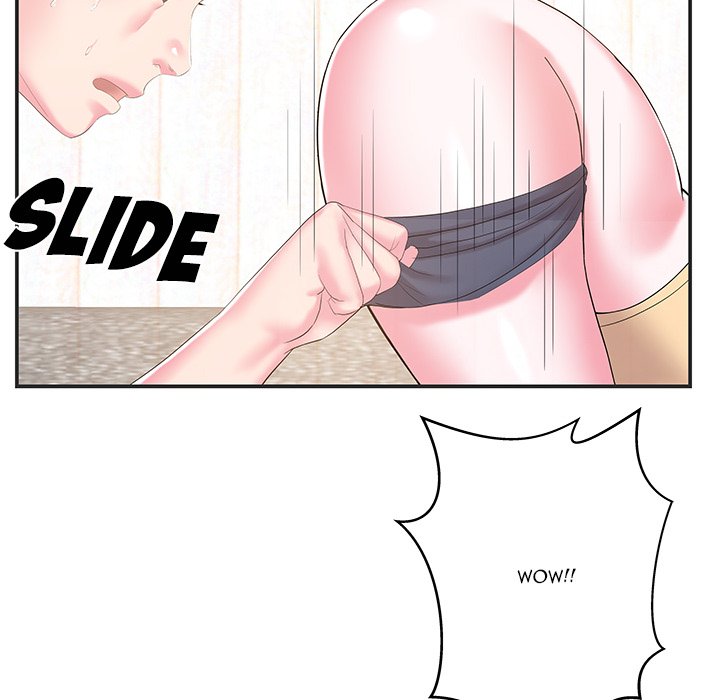 Sister-in-law - Chapter 24 Page 75