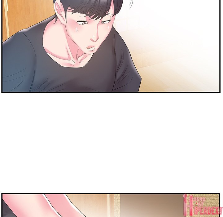 Sister-in-law - Chapter 25 Page 16