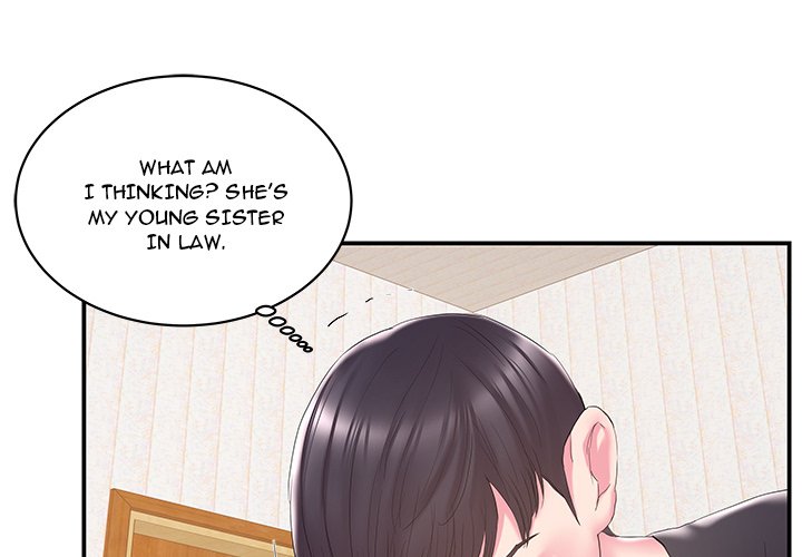 Sister-in-law - Chapter 25 Page 3