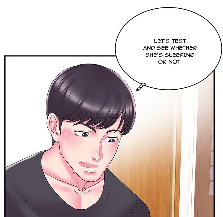 Sister-in-law - Chapter 25 Page 37