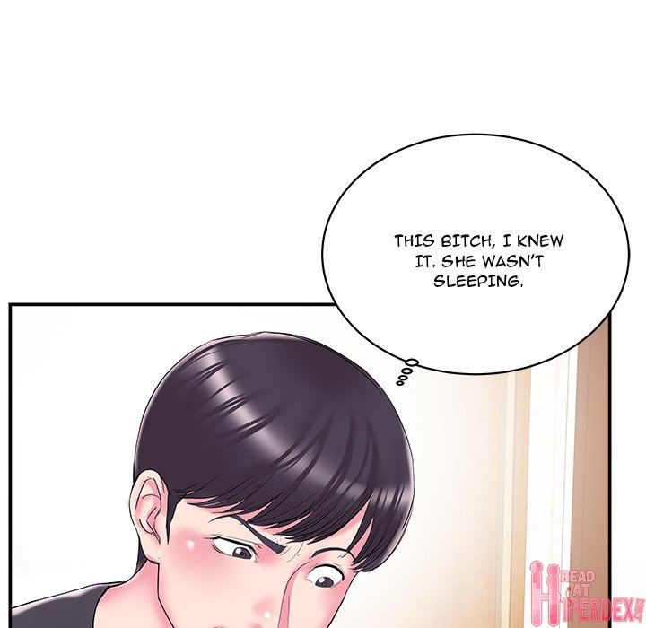 Sister-in-law - Chapter 25 Page 41
