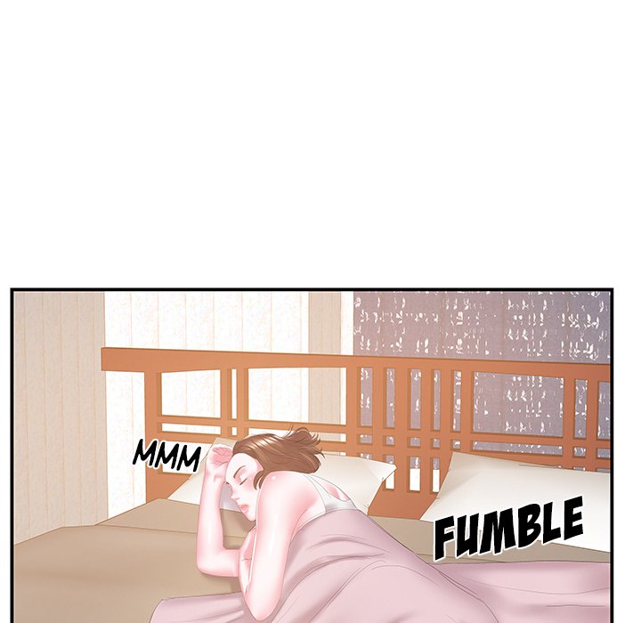 Sister-in-law - Chapter 25 Page 57
