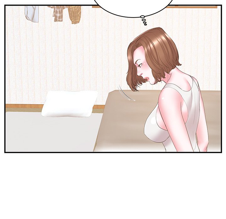 Sister-in-law - Chapter 25 Page 60