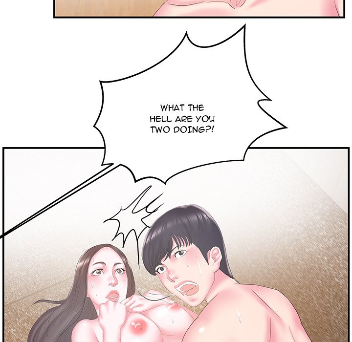 Sister-in-law - Chapter 25 Page 69