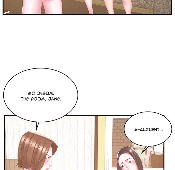 Sister-in-law - Chapter 25 Page 73