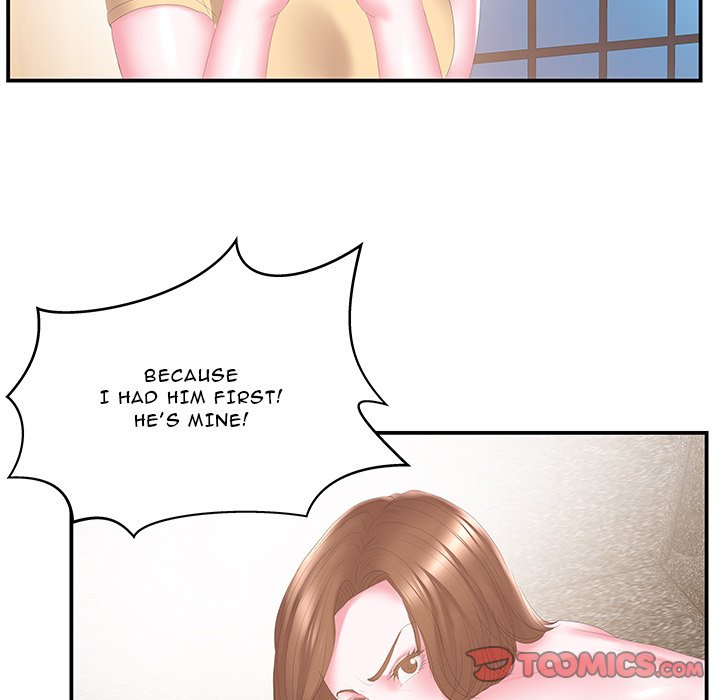 Sister-in-law - Chapter 26 Page 14