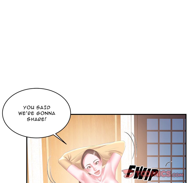 Sister-in-law - Chapter 26 Page 18