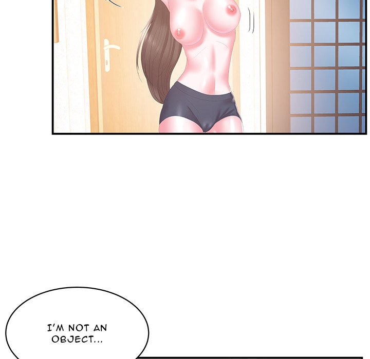 Sister-in-law - Chapter 26 Page 19