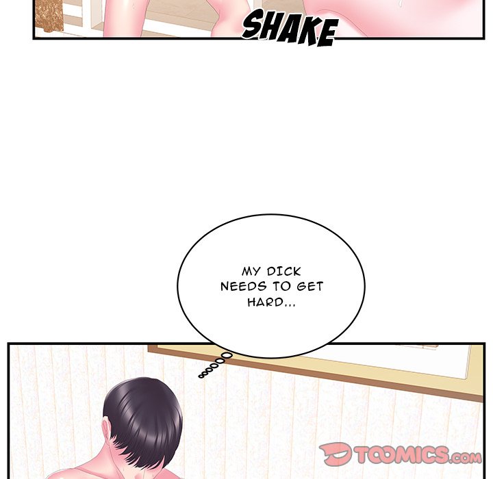 Sister-in-law - Chapter 26 Page 50
