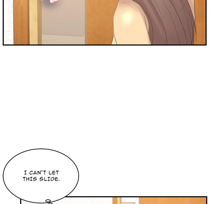 Sister-in-law - Chapter 26 Page 7