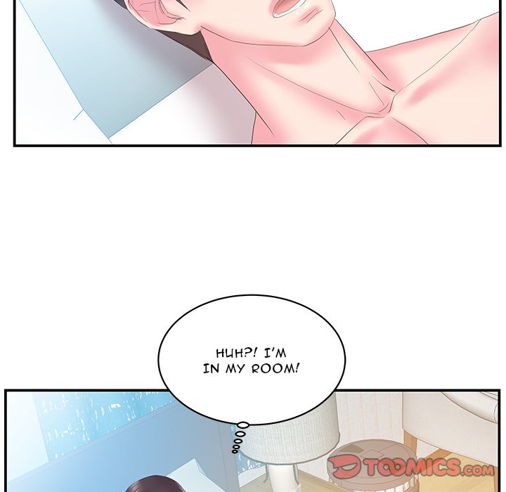Sister-in-law - Chapter 26 Page 74
