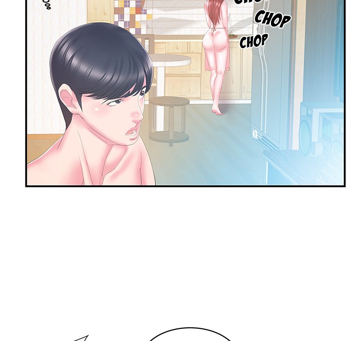 Sister-in-law - Chapter 26 Page 79
