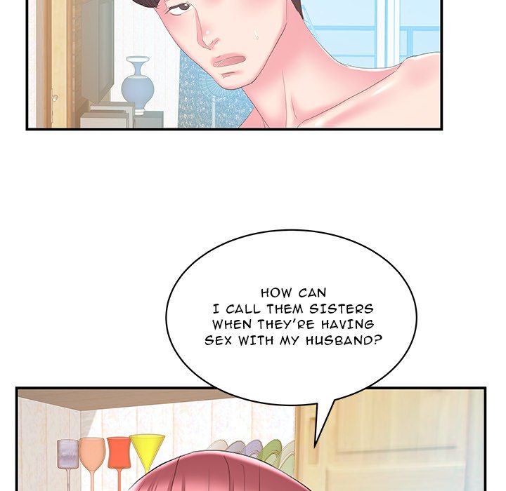 Sister-in-law - Chapter 27 Page 15