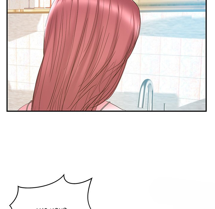 Sister-in-law - Chapter 27 Page 16