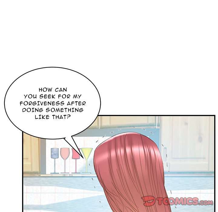 Sister-in-law - Chapter 27 Page 22
