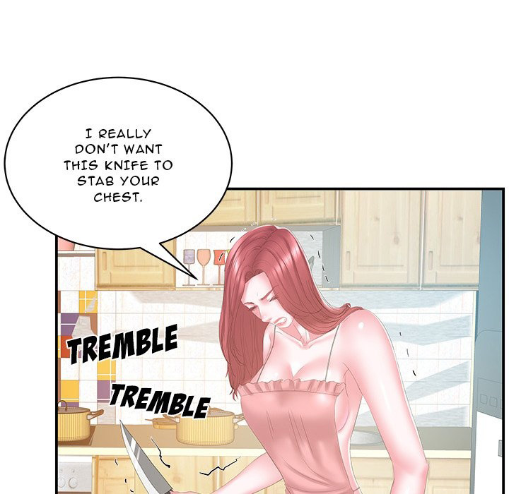 Sister-in-law - Chapter 27 Page 25