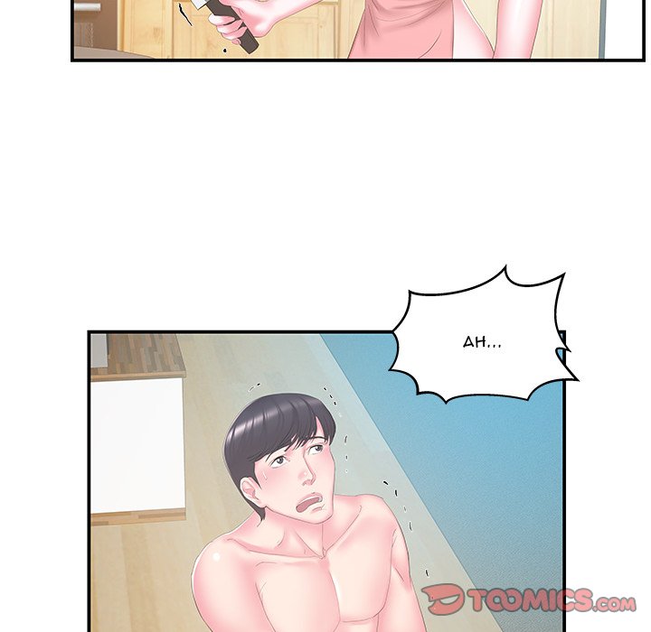 Sister-in-law - Chapter 27 Page 26