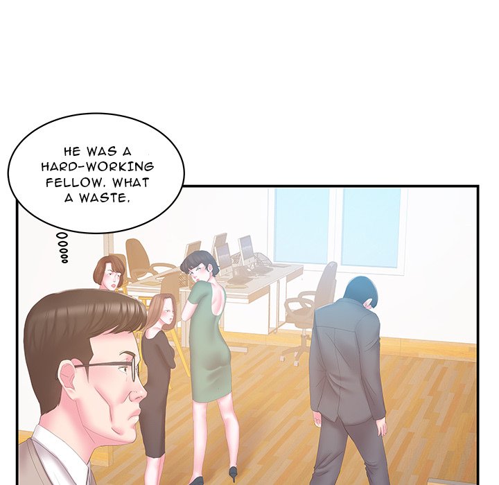 Sister-in-law - Chapter 27 Page 33