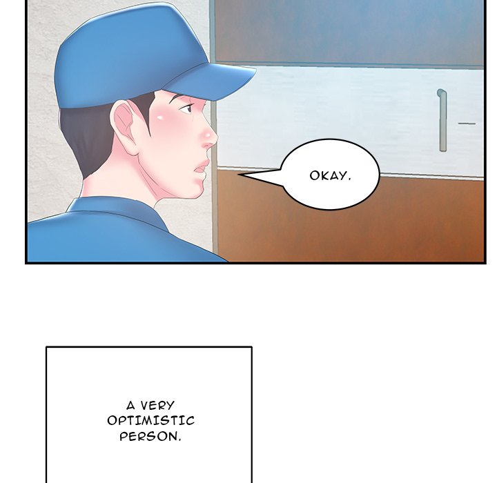 Sister-in-law - Chapter 27 Page 39