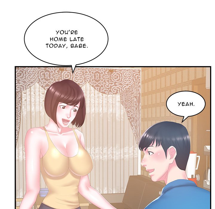 Sister-in-law - Chapter 27 Page 45