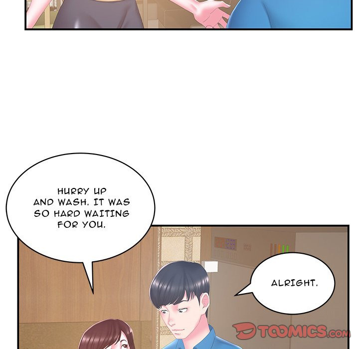 Sister-in-law - Chapter 27 Page 46