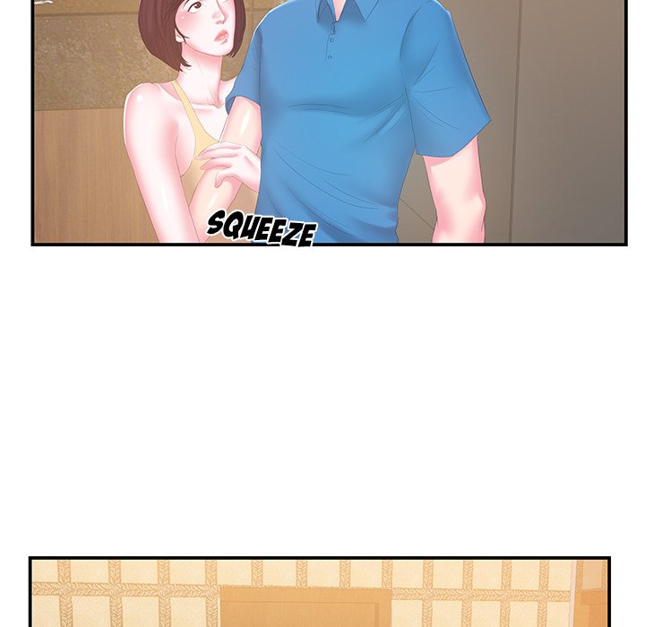 Sister-in-law - Chapter 27 Page 47