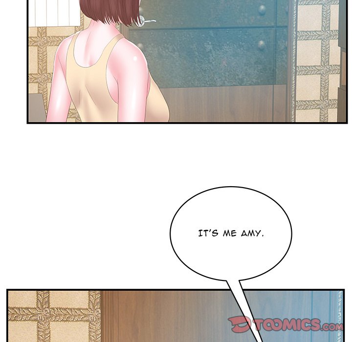 Sister-in-law - Chapter 27 Page 70