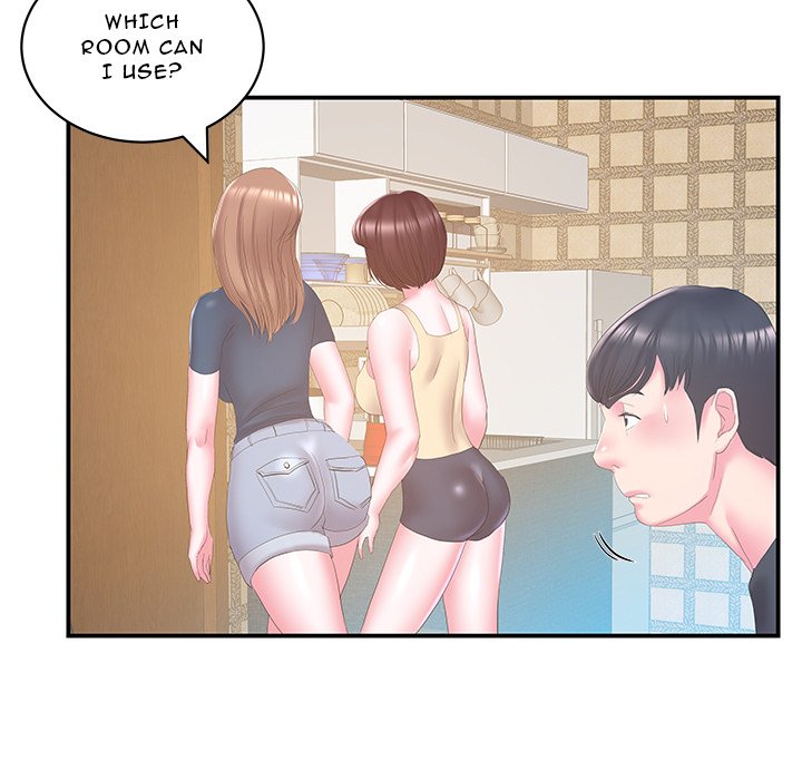 Sister-in-law - Chapter 27 Page 80